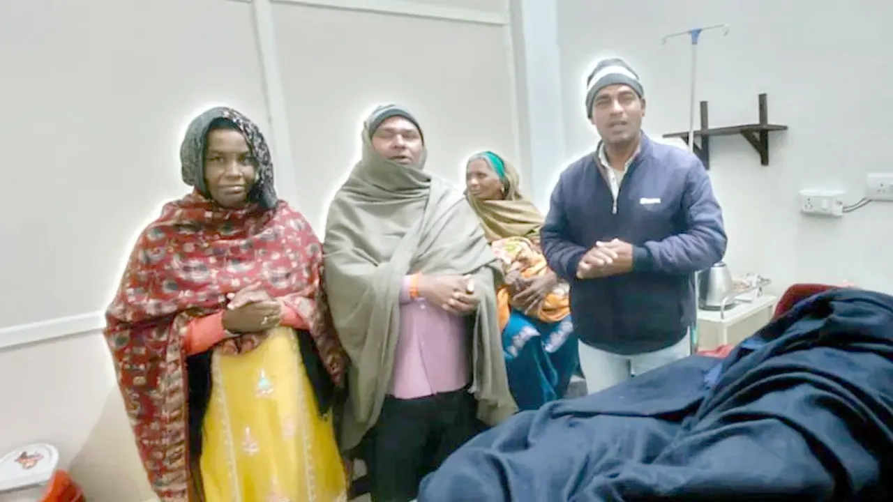 ছবি সংগৃহীত