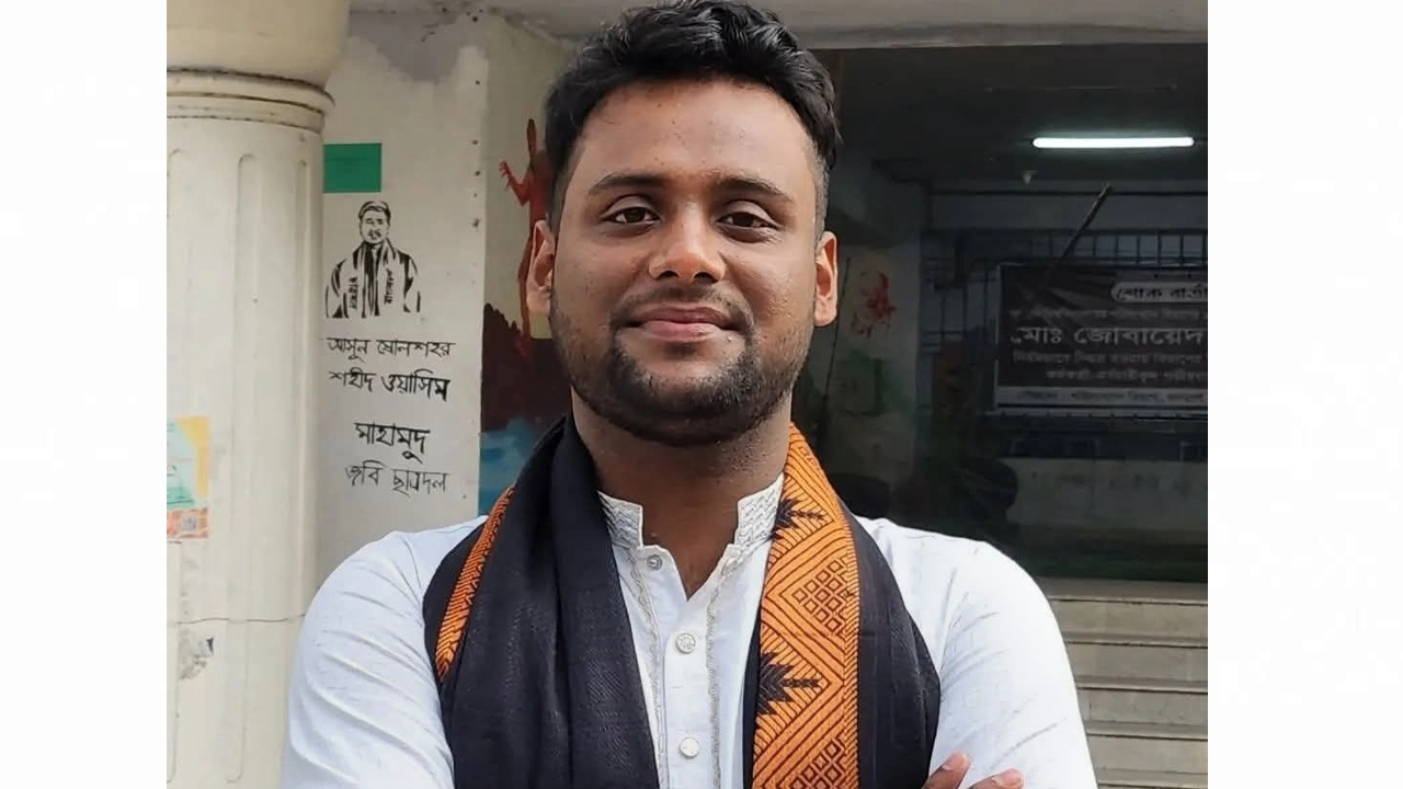 মাসুদ রানা