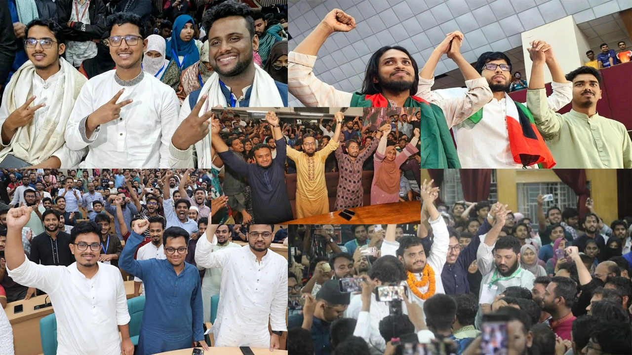 ছবি সংগৃহীত