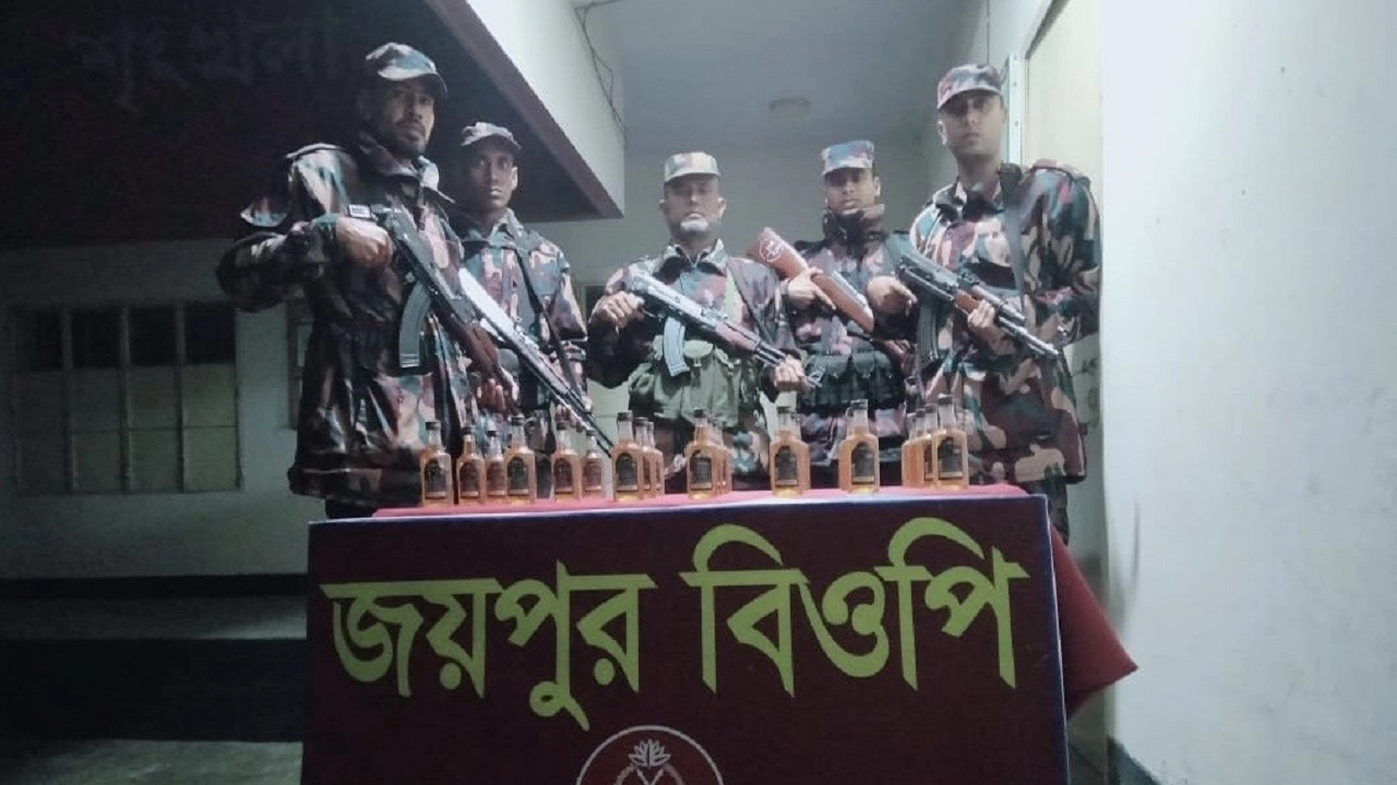 উদ্ধার করা মাদক