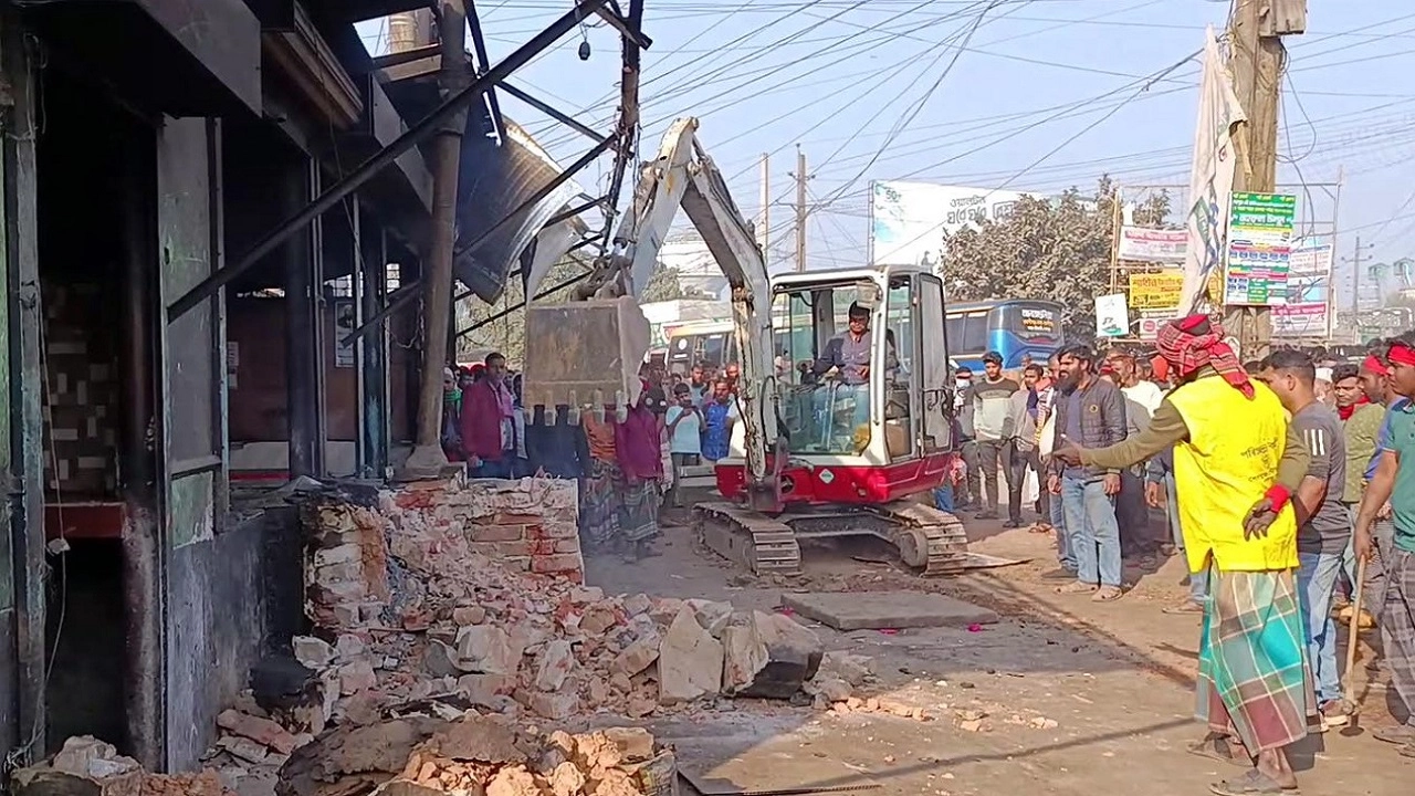 অবৈধ স্থাপনা উচ্ছেদ অভিযান