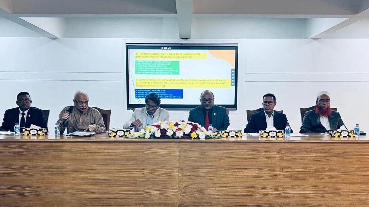 ঢাকায় এনজিও বিষয়ক ব্যুরোর সম্মেলন