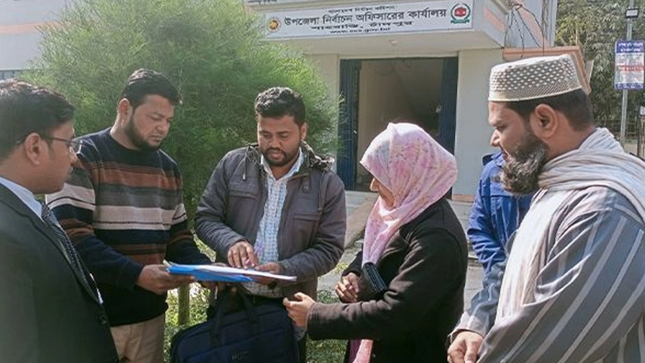 ৪ শিক্ষককে জরিমানা