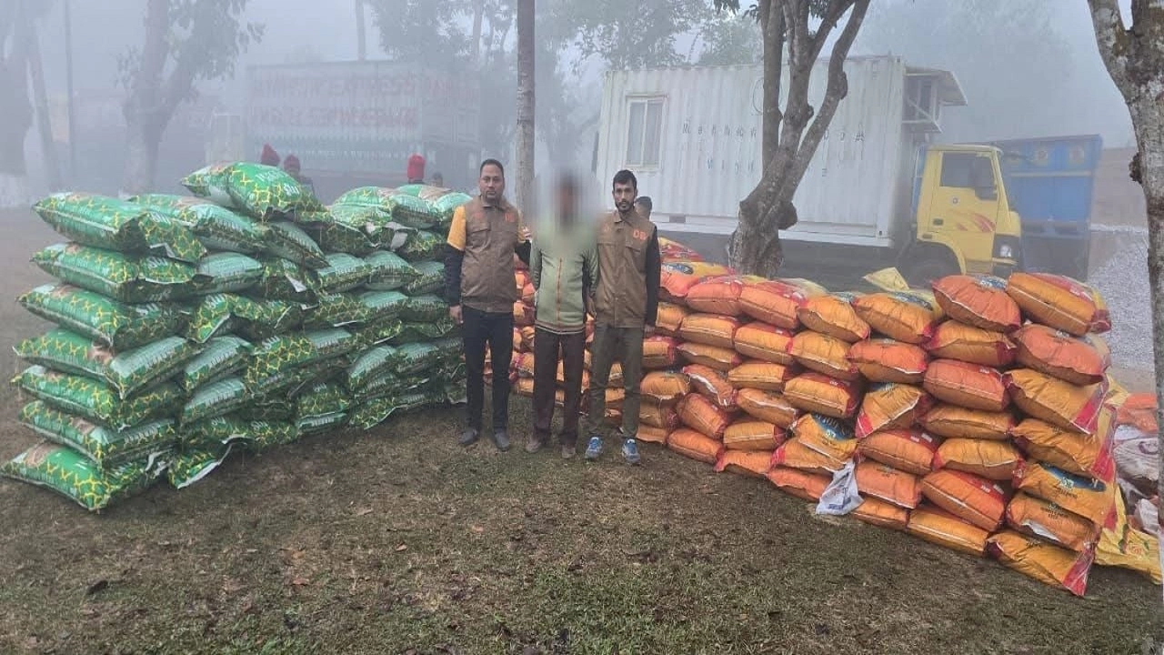 জিরাসহ আটক