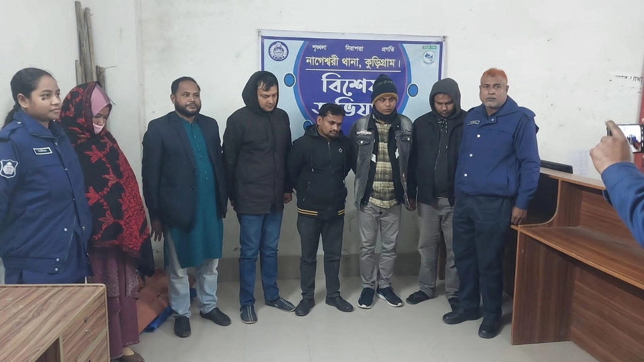 ডিভাইসসহ ছয়জন আটক