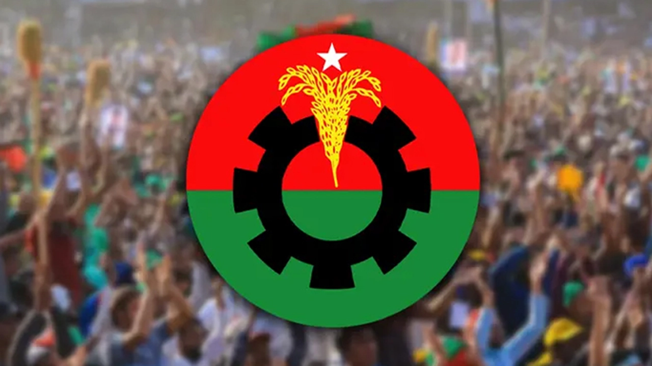 ফাইল ছবি