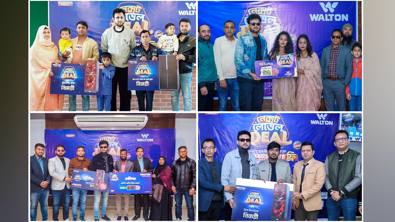 ওয়ালটন পণ্য কিনে উপহার পাওয়া ফ্রি ফ্রিজ, টিভি, ওভেন ইত্যাদি পণ্য ক্রেতাদের হাতে তুলে দিচ্ছেন চিত্রনায়ক আমিন খান এবং ওয়ালটনের ঊধ্বতন কর্মকর্তাগণ