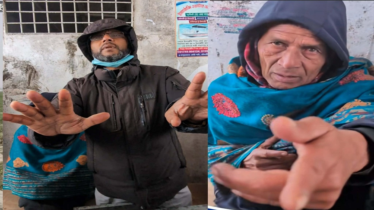 সাংবাদিক ও ঘাট কতৃপক্ষ