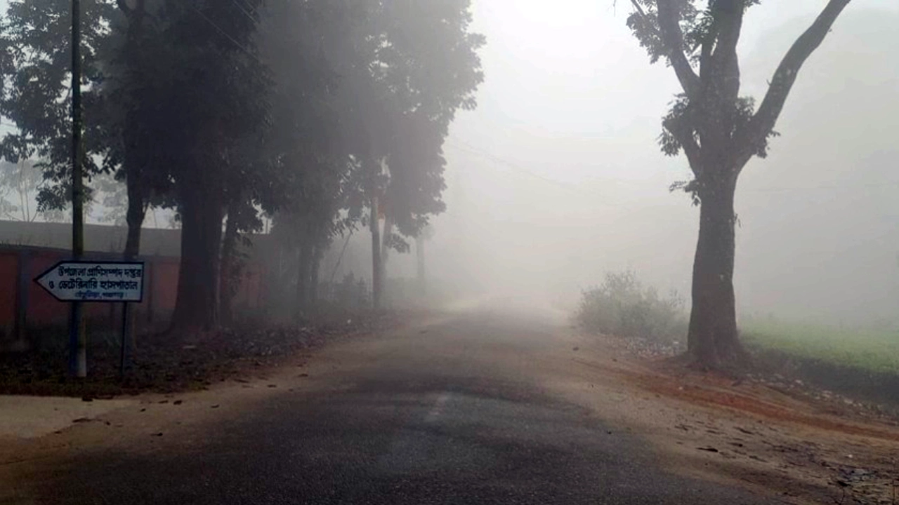 ঞ্চগড়ে গত কয়েক দিন ধরে জেঁকে বসেছে শীত