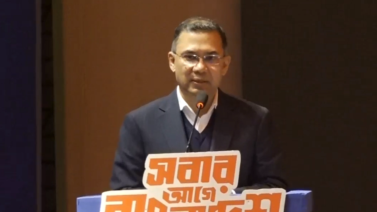 বিএনপির চেয়ারম্যান তারেক রহমান