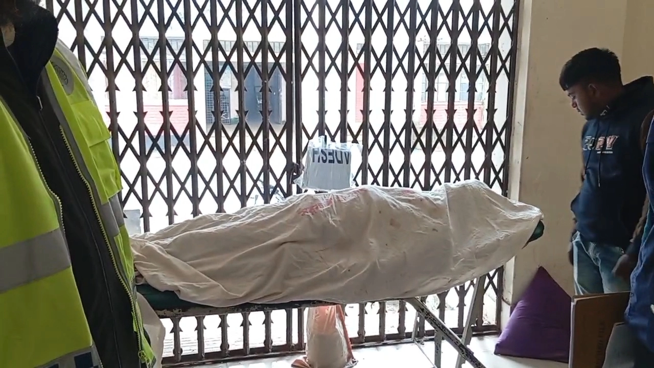 নিহত জহিরুল সিকদারের মরদেহ