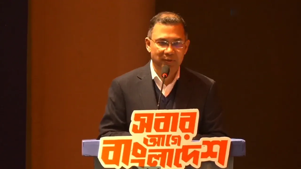 বিএনপির চেয়ার‌ম্যান তারেক রহমান