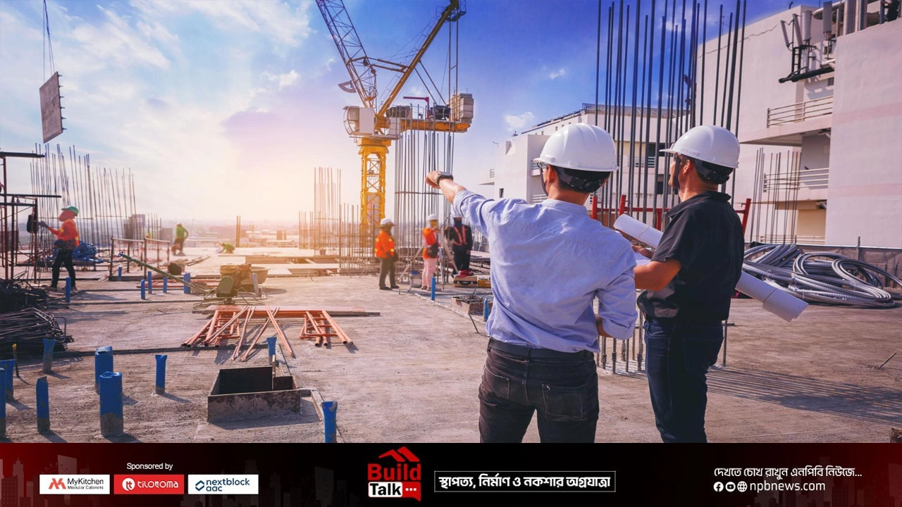 ছবি সংগৃহীত