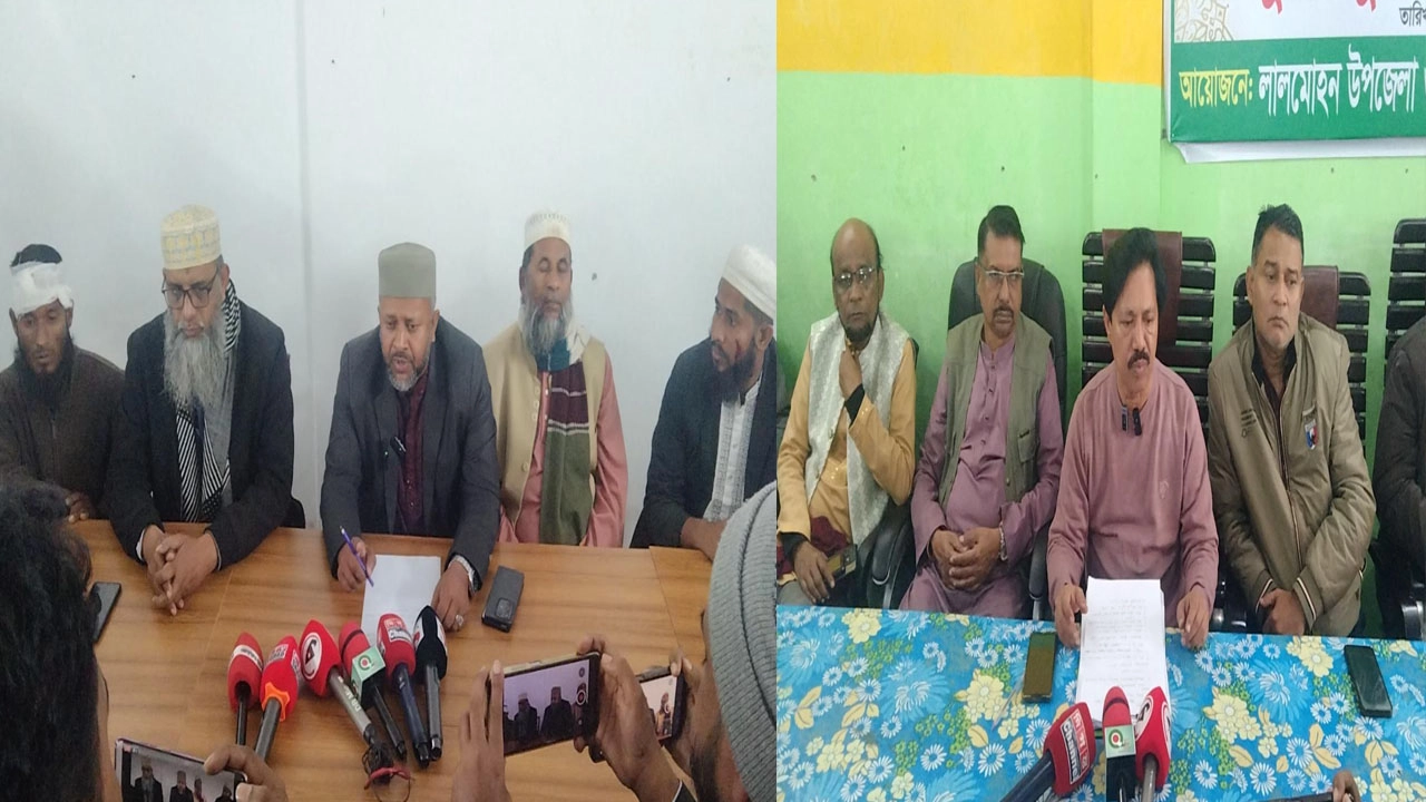 বিএনপি-জামায়াতের সংঘর্ষে পাল্টাপাল্টি সম্মেলন