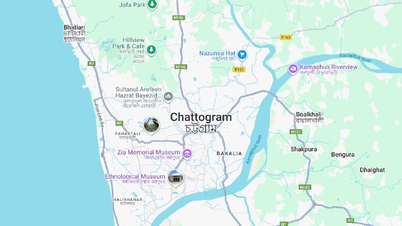 ছবি সংগৃহীত