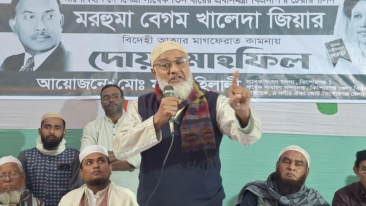 জেলা বিএনপির সাবেক সাধারণ সম্পাদক, বীর মুক্তিযোদ্ধা মাসুদ হিলালী