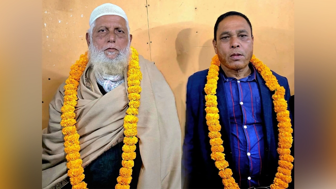 মো. মাইন উদ্দিন ও মো. আলমগীর হোসেন