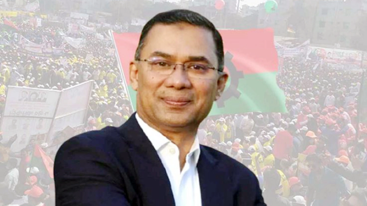 বিএনপি চেয়ারম্যান তারেক রহমান