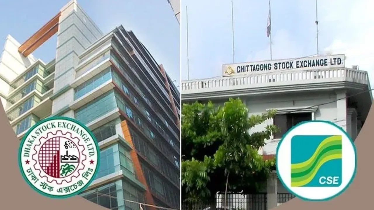 ছবি সংগৃহীত