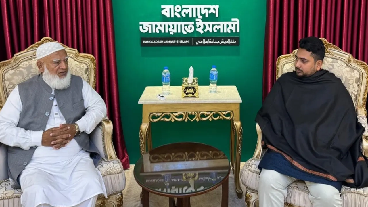 জামায়াত ইসলামীর আমিরের সঙ্গে বৈঠক করেন জাতীয় নাগরিক পার্টির (এনসিপি) আহ্বায়ক নাহিদ ইসলাম