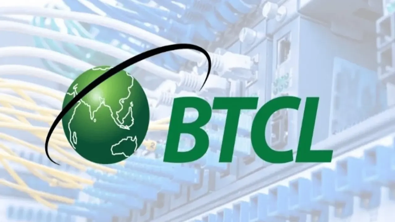 ছবি সংগৃহীত