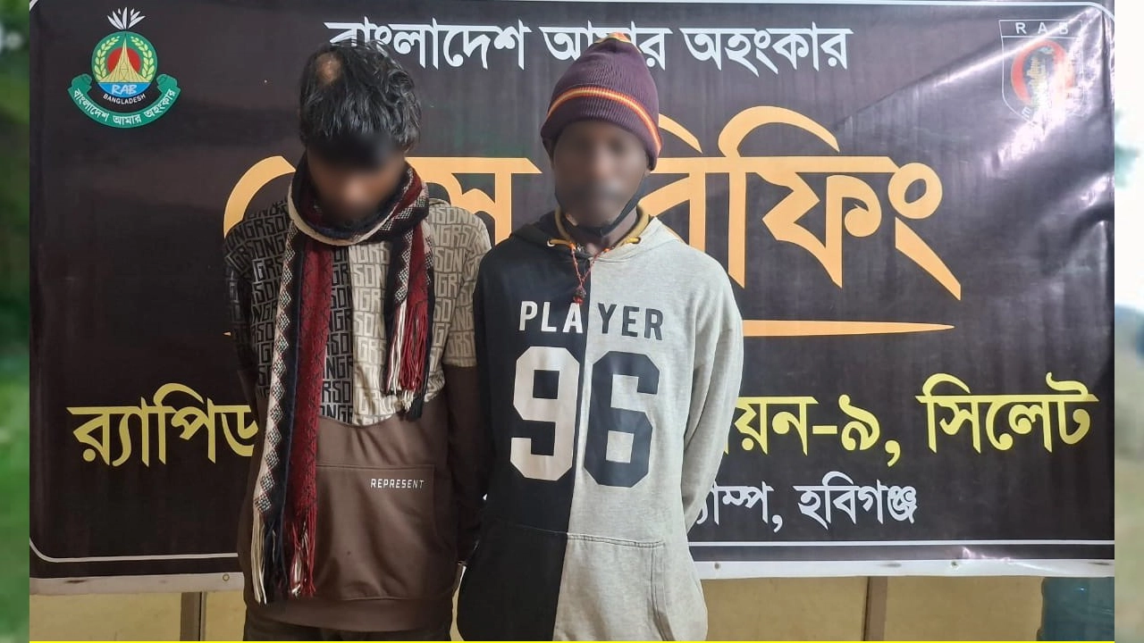 গ্রেপ্তারকৃত দুই মাদককারবারি