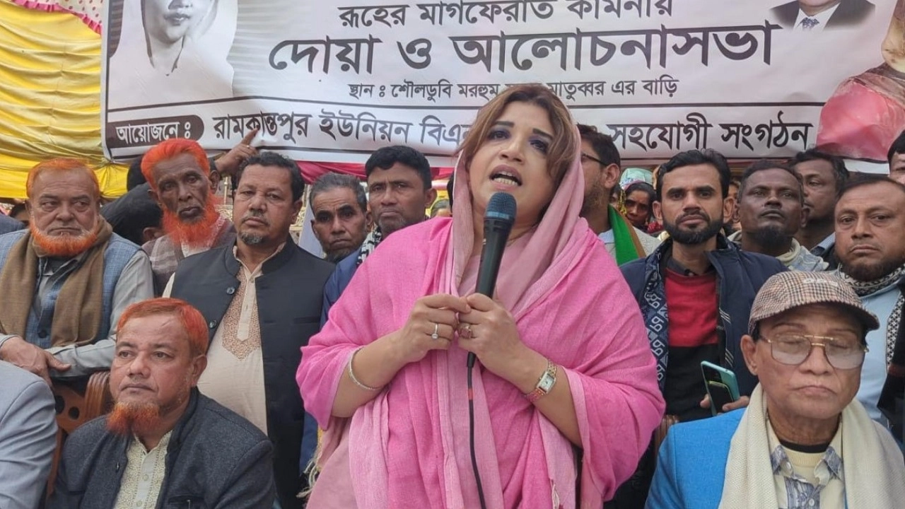 শামা ওবায়েদ