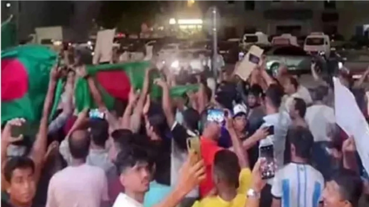 ছবি: সংগৃহীত