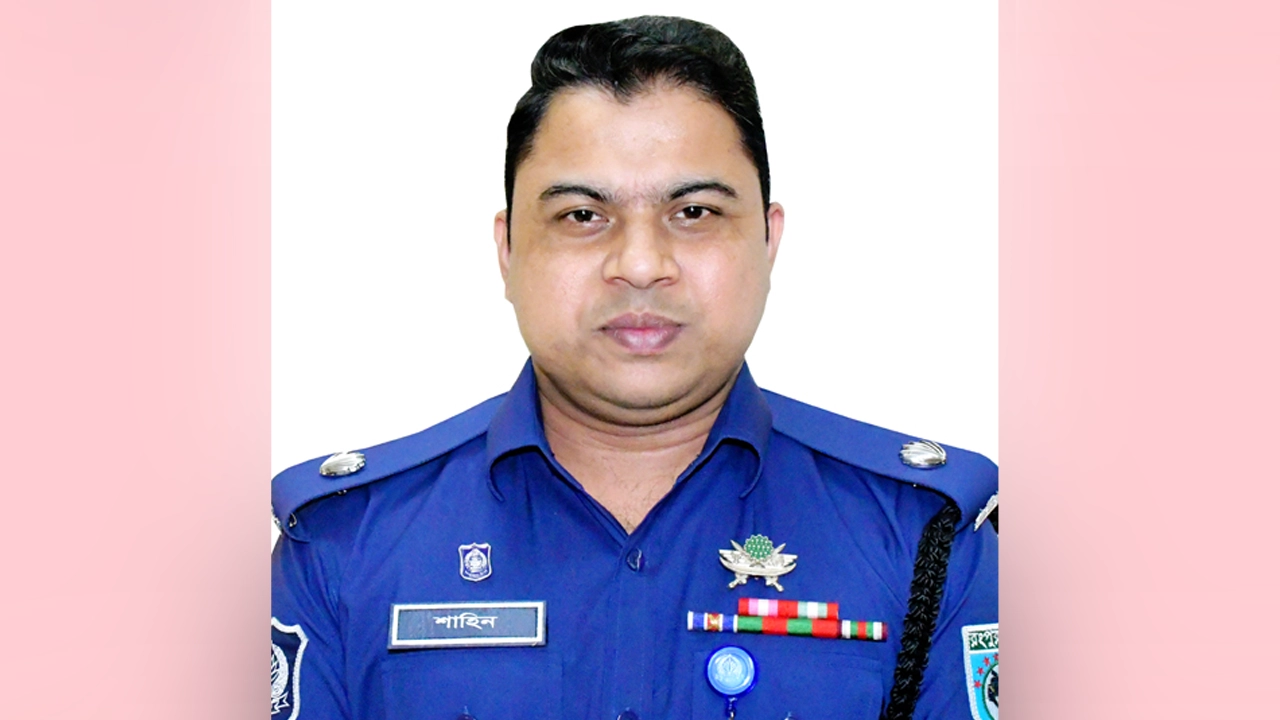 শাহিনুর ইসলাম