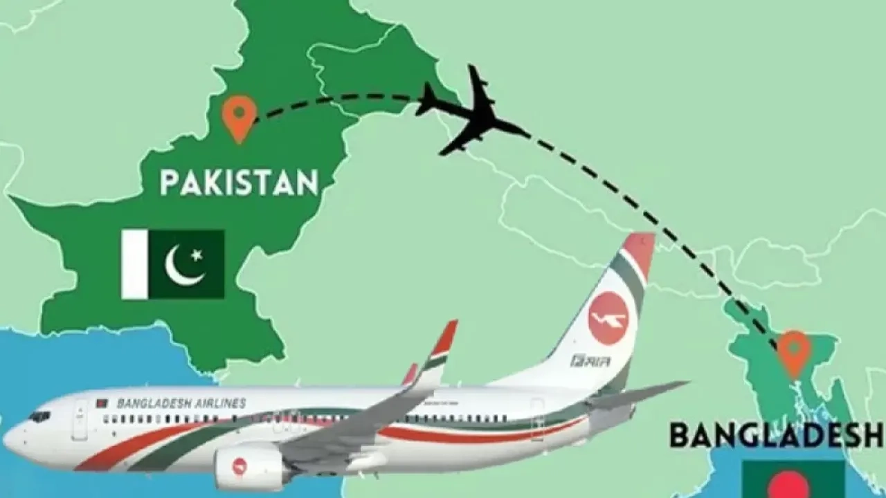 গ্রাফিক্স : এনপিবি