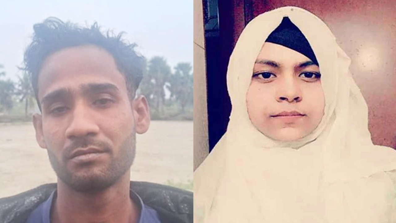 বাঁয়ে মো. মিলন মল্লিক এবং হত্যাকাণ্ডের শিকার ফাতেমা আক্তার