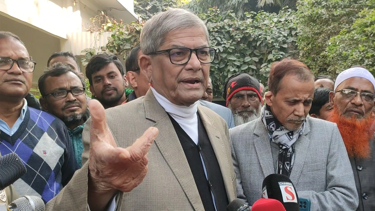 মতবিনিময় সভা বক্তব্য রাখেন বিএনপি মহাসচিব মির্জা ফখরুল ইসলাম আলমগীর