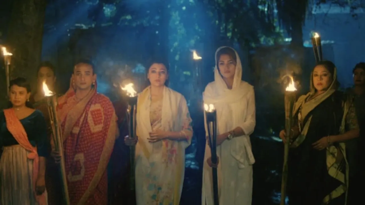 ছবি সংগৃহীত