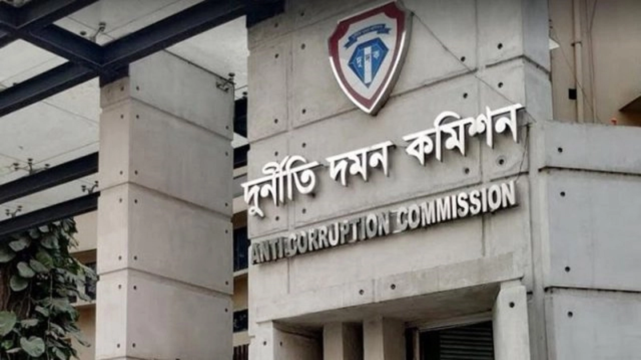 দুদকের লোগো