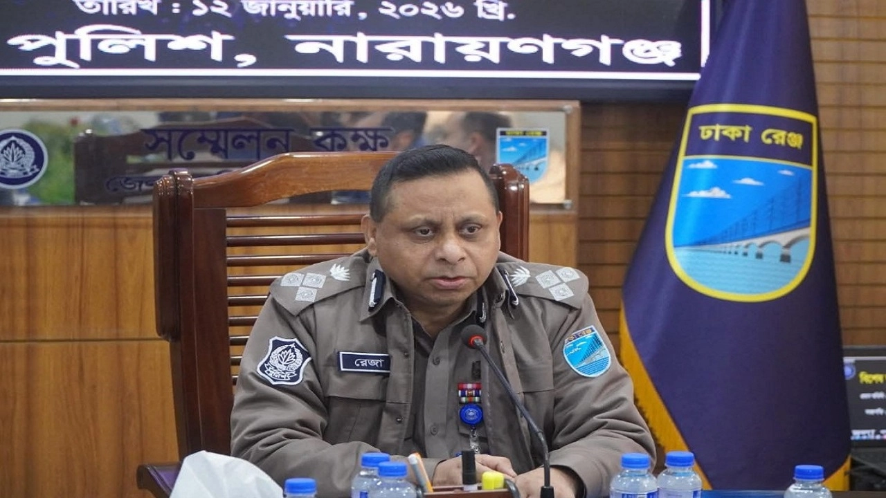 ঢাকা রেঞ্জের ডিআইজি রেজাউল করিম মল্লিক