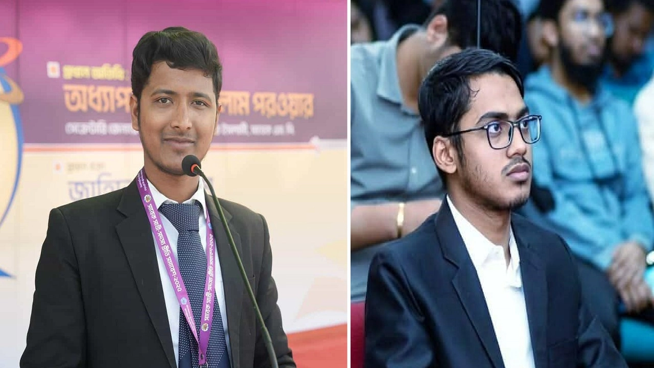 মো. রিয়াজুল ইসলাম ও আব্দুল আলীম আরিফ