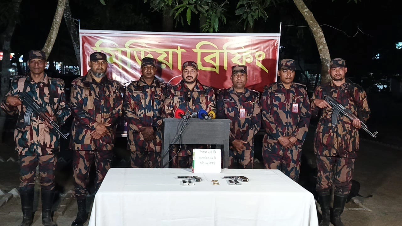 বিজিবির প্রেস বিজ্ঞপ্তি