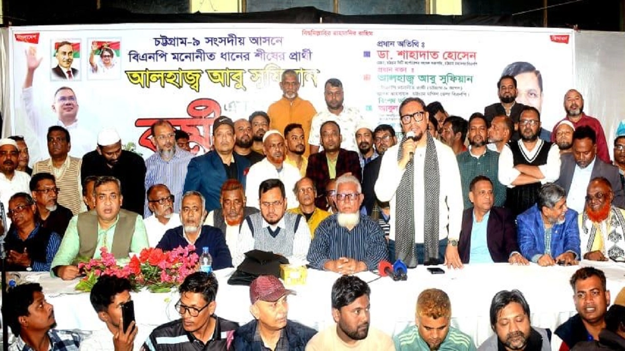 বিএনপির দোয়া মাহফিল ও মাদরাসার শিক্ষার্থীদের মাঝে শীতবস্ত্র বিতরণ অনুষ্ঠান