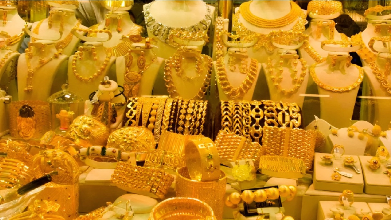 সোনার গহনা