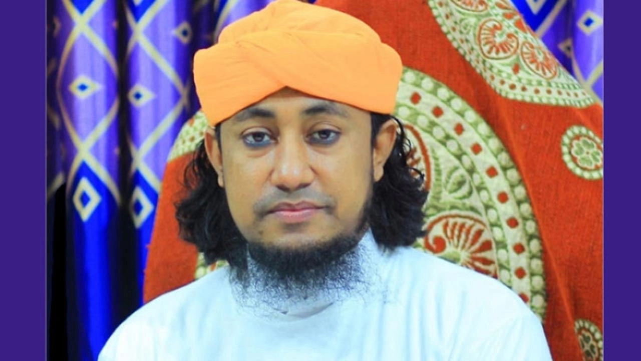 মো. গিয়াস উদ্দিন তাহেরি