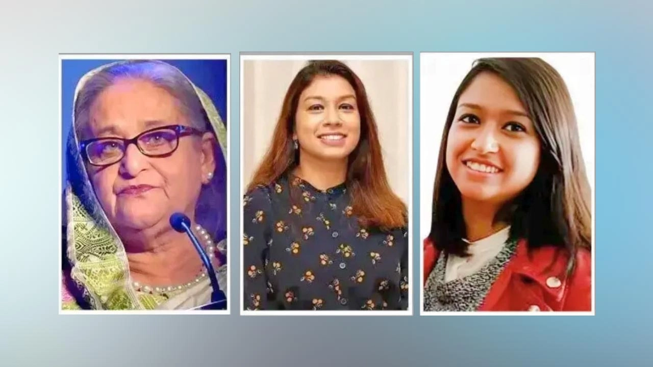 বাঁয়ে শেখ হাসিনা, টিউলিপ রিজওয়ানা সিদ্দিক ও আজমিনা সিদ্দিক