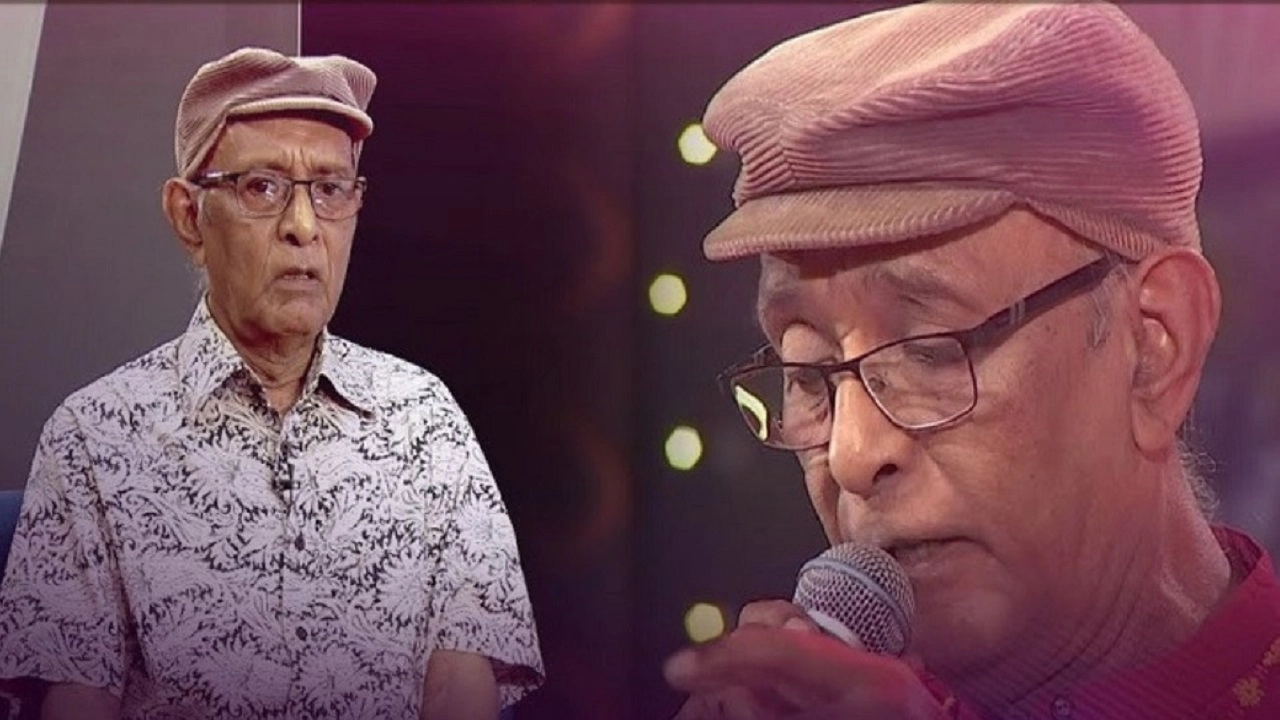 ছবি সংগৃহীত