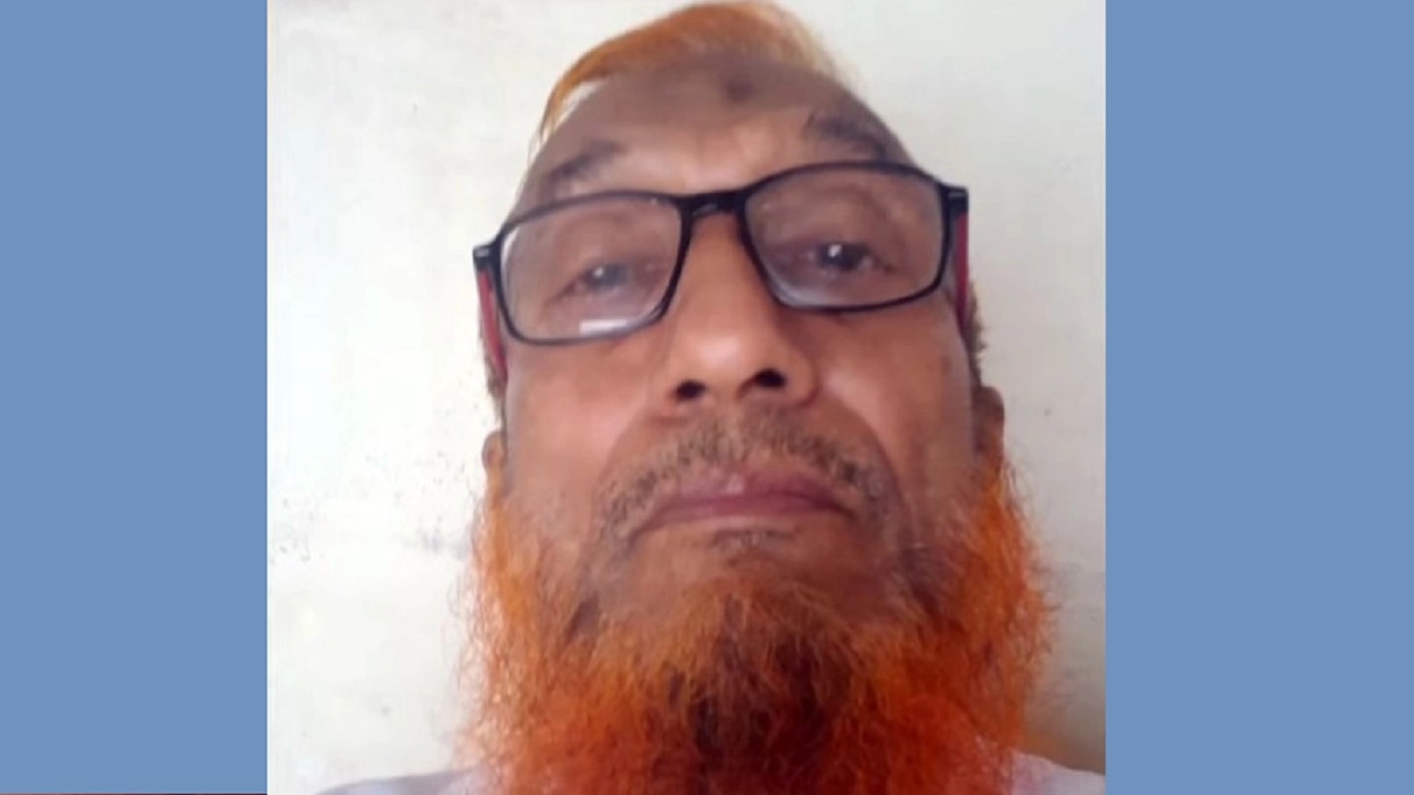 ছবি সংগৃহীত