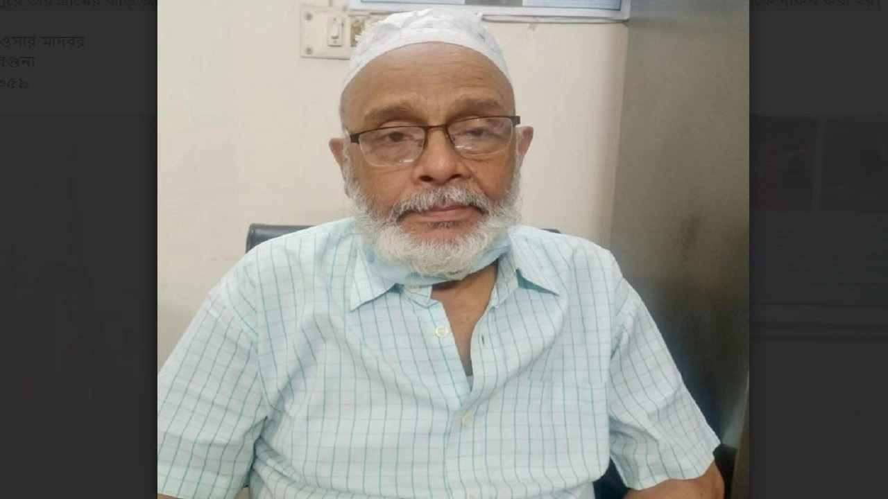 বীর মুক্তিযোদ্ধা ও সাবেক বিএনপি নেতা অ্যাডভোকেট গাজী মো. আনোয়ার হোসেন