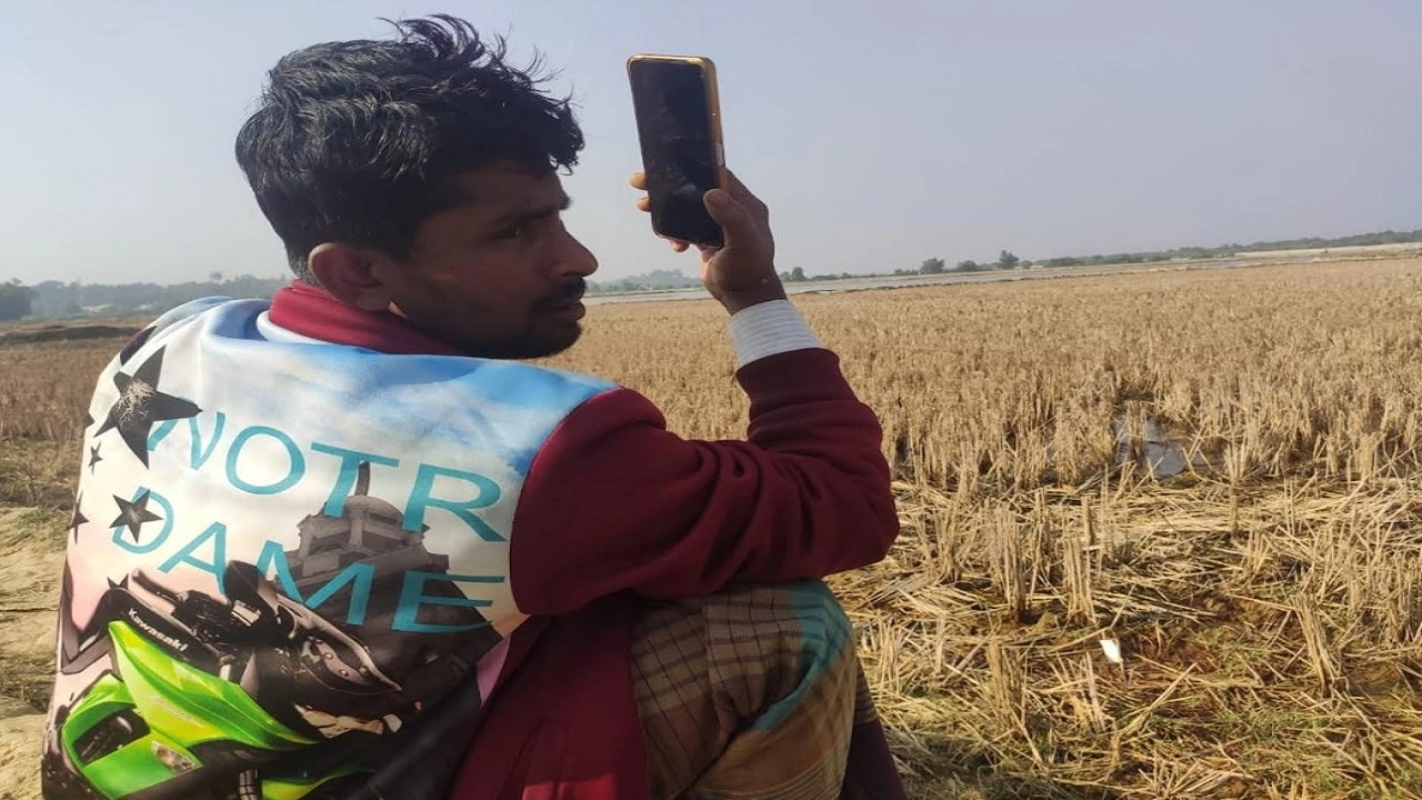 মিয়ানমারে ত্রিমুখী সংঘর্ষের প্রভাব