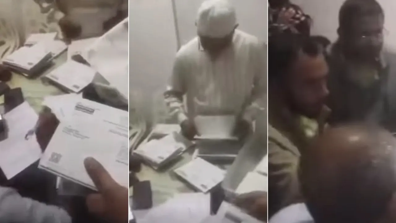 ছবি : ভিডিও থেকে নেওয়া