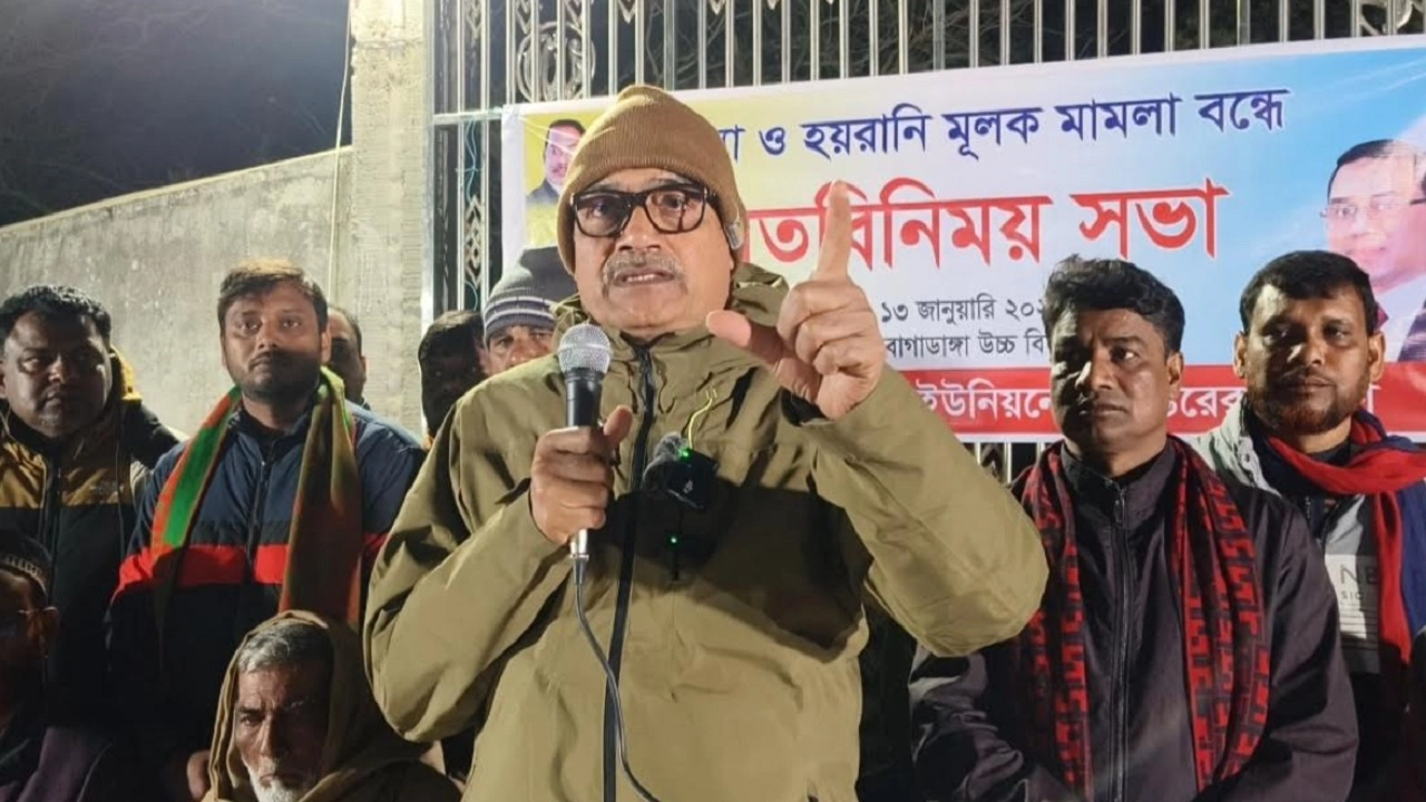 বিএনপি মনোনীত প্রার্থী হারুনুর রশীদ