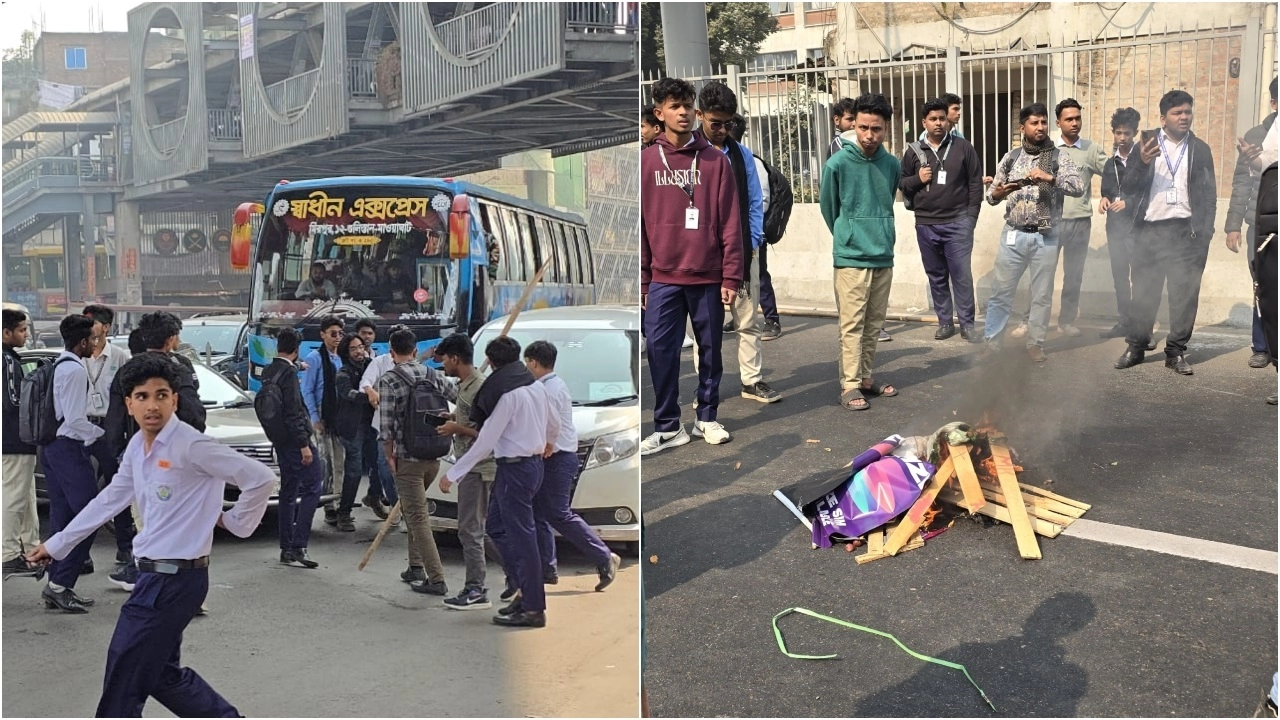 ফার্মগেট ও এলিভেটেড এক্সপ্রেসওয়ে অবরোধ