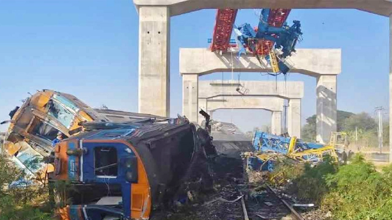 দুর্ঘটনা