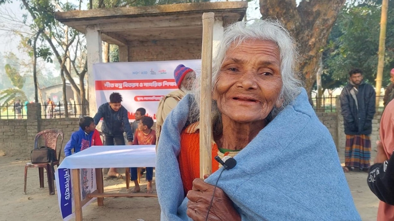 সাফিয়া বেগম ৯২